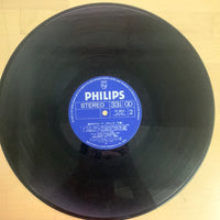 แผ่นเสียง Various - 栄光のグループ・サウンズ Vinyl M