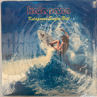แผ่นเสียง Kalapana - Kalapana's Surfin' Best Vinyl VG