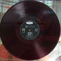 แผ่นเสียง Various - Love In Hit Parades Vinyl VG+