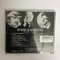 ซีดี Richard Gold Orchestra - TV Screen Theme Music: Kojak & Baretta CD VG+