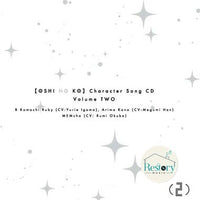 ซีดี Various - Oshi No Ko Character Song CD Vol.2 CD VG+