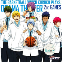 ซีดี Various - The Basketball Which Kuroko Plays Drama Theater 2Nd Game CD VG+
