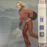 แผ่นเสียง Cheryl Ladd - Take A Chance Vinyl VG+