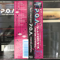 ซีดี Beat Crusaders - P.O.A. ~ Pop On Arrival ~ CD VG+
