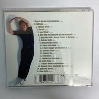 ซีดี Kyu Sakamoto - Memorial Best CD NM or M-