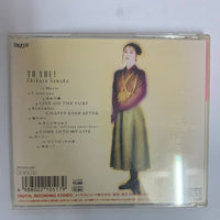 ซีดี Chikaco Sawada - To You! CD VG+
