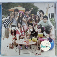 ซีดี Various - Exclusive Fashion VDO club AF Sand Sea&Me CD G+