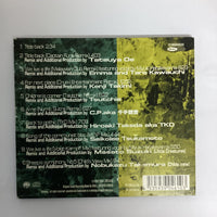 ซีดี Museum Of Plate - Practical Symphony No.5 Samurai Remixes CD VG+