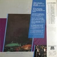 แผ่นเสียง Shakatak - Out Of This World Vinyl VG+