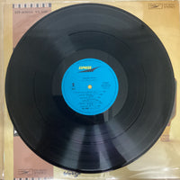 แผ่นเสียง Tulip - Upside-Down Vinyl VG+