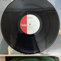 แผ่นเสียง Morio Kazama - Kiss Me Vinyl VG+