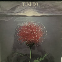 แผ่นเสียง Buster Williams Trio - Tokudo Vinyl VG+