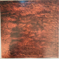 แผ่นเสียง Iva Zanicchi / Iva Zanicchi - アズナヴールを歌う = Caro Aznavour...Iva Vinyl VG+