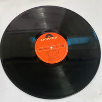 แผ่นเสียง Yosui Inoue - 断絶 Vinyl VG+