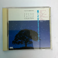 ซีดี Acker Bilk With The Leon Young String Chorale - Sound Patio~Clarinet Mood CD VG+