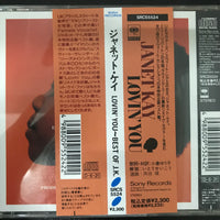 ซีดี Janet Kay - Lovin' You ~ Best Of J.K. CD NM or M-