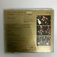 ซีดี Seiji Ozawa, Wiener Philharmoniker - 2002 New Year's Concert CD VG+