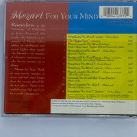 ซีดี Various - Set Your Life To Music 2 CD VG 3 CDs