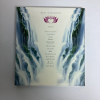 ซีดี Mika Nakashima - Love CD VG