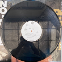 แผ่นเสียง No-Side - No-Side Vinyl VG+