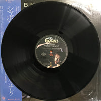 แผ่นเสียง Michel Polnareff - Bulles Vinyl VG+