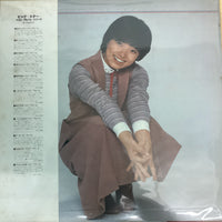 แผ่นเสียง Ikue Sakakibara - ブランニュー・スマイル’79 Vinyl VG+