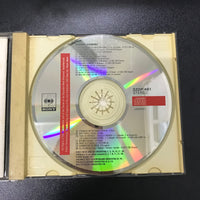 ซีดี Various - 朝のハーモニー・BGM = Morning Harmony CD VG+