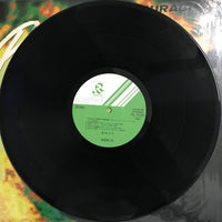 แผ่นเสียง Yuki Katsuragi - Rush Vinyl VG+