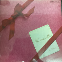 แผ่นเสียง Yumi Arai - The 14th Moon = 14番目の月 Vinyl VG+