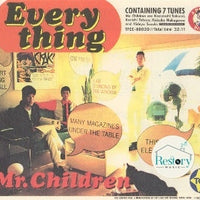 ซีดี Mr. Children - Everything CD VG+