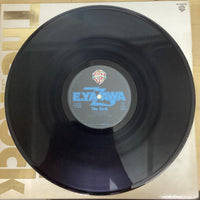 แผ่นเสียง Eikichi Yazawa - The Rock 6.2.1980 Nippon Budokan Live Vinyl VG+ 3LPs