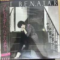 แผ่นเสียง Pat Benatar - Precious Time Vinyl VG+