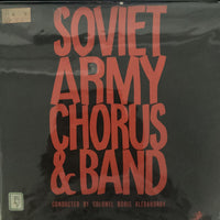 แผ่นเสียง The Alexandrov Red Army Ensemble - Soviet Army Chorus & Band Vinyl VG+