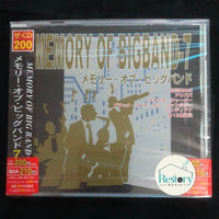 ซีดี Various - Memory Of Bigband Vol.7 / メモリー・オブ・ビッグバンド 7 CD M