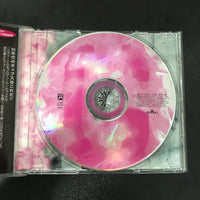 ซีดี Garbage - Garbage CD VG+