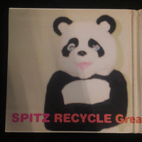 ซีดี Spitz - Recycle - Greatest Hits Of Spitz CD VG