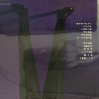 แผ่นเสียง Shinichi Mori - ひとり酒場で / ベストピット 第2集 Vinyl VG+