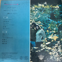 แผ่นเสียง Sam Taylor = Sam 'The Man' Taylor - Mood In Golden Hit Numbers II =世界のゴールデンヒットナンバー集Ii Vinyl VG+