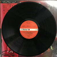 แผ่นเสียง 鶴田浩二 / ネービーラッパ隊 - あゝ毎軍ラッパ Vinyl VG+