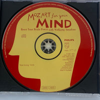 ซีดี Various - Set Your Life To Music 2 CD VG 3 CDs