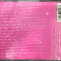 ซีดี Various - Wanna Be CD VG+