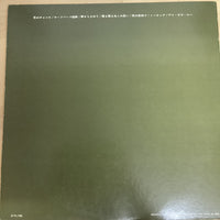 แผ่นเสียง Tal Farlow - The Swinging Guitar Of Tal Farlow Vinyl VG+