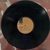 แผ่นเสียง Kouichi Sugiyama - Space Runaway Ideon II = 伝説巨神イデオン II Vinyl VG+