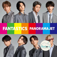 ซีดี Fantastics - Panorama Jet CD VG+