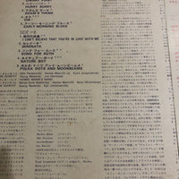 แผ่นเสียง Herbie Mann - Herbie Mann In Sweden Vinyl VG+