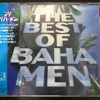 ซีดี Baha Men - The Best Of Baha Men CD VG+