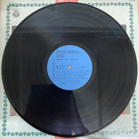 แผ่นเสียง Ikue Sakakibara - 榊原郁恵ベスト・アルバム ドゥ・イット・バン・バン Vinyl VG+