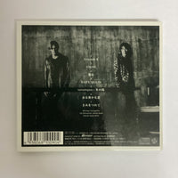 ซีดี B'z - Friends II CD NM or M-