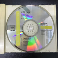 ซีดี Pearl - First CD VG+