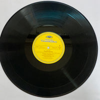 แผ่นเสียง Carl Orff - Herbert Kegel, Rundfunk-Sinfonie-Orchester Leipzig, Rundfunkchor Leipzig Und Rundfunk-Kinderchor Leipzig, Jutta Vulpius, Hans-Joachim Rotzsch, Kurt Rehm, Kurt Hübenthal - Carmina Burana Vinyl VG+